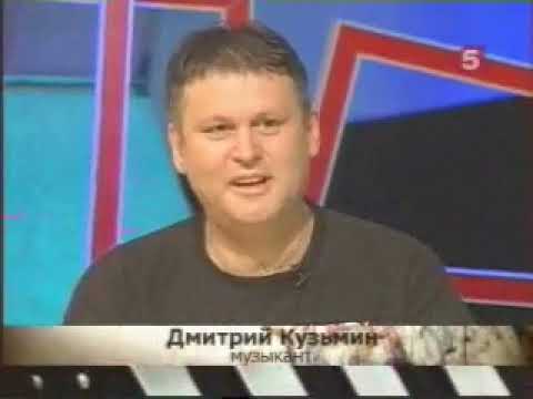 Как Чёрный Лукич защищал Егора Летова на 5-м ТВ канале