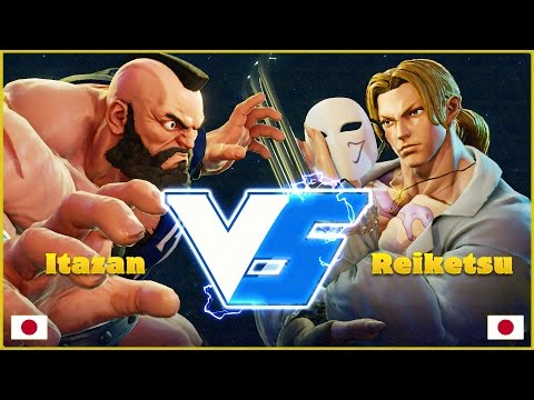 itazanps4 (Zangief) vs Reiketsu (Vega) - Battle Lounge x11 - 10/4/16