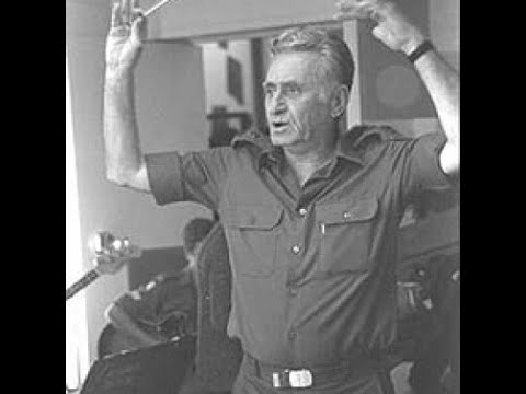 אוצרות ארכיון ישראלי - רון בכר - Israeli archive   עם  יצחק גרציאני  מגיש - שלא יגמר לעולם 2000