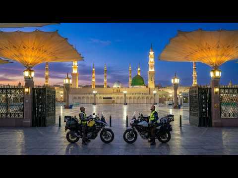 The Well Where Islamic History Changed Forever: The Lost Ring Mystery