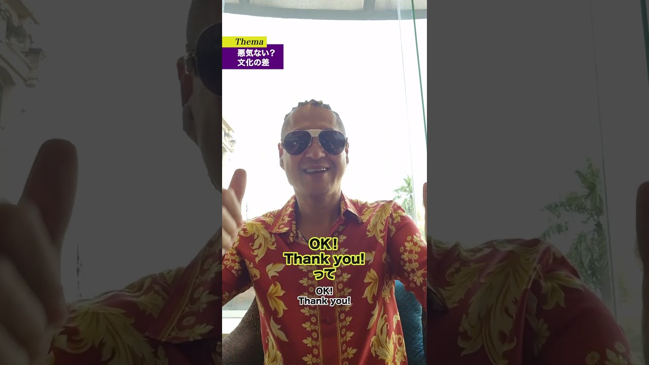 【悪気ゼロ文化】インドの“お釣りない”問題の真実