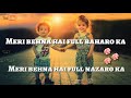 Meri Behna Hai Fuul Baharo Ka New Whatsapp Video Status By Balaji Teri Yaad Aayi