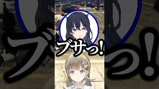 ノンデリ2大巨頭の一ノ瀬うるはと釈迦に挟まれるアキ・ローゼンタールとそれに爆笑している英リサ [ぶいすぽっ！/切り抜き動画]