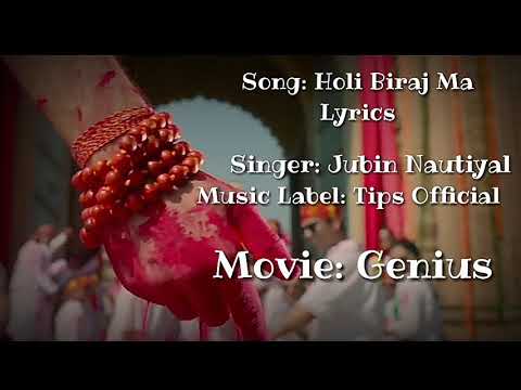 #Lyrics #Loversstatus Holi Biraj Ma ! Genius !Jubin Nautiyal