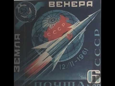 The Time Maidens-Book One. (Rowena’s Private Mission)