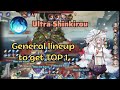 Ultra Shinkirou | Strong Fire | I almost got TOP 1 but I had a big mistake :(