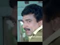நல்ல வாழ்வுதான்யா உனக்கு Villain Ajith KS Ravikumar