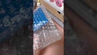 にじさんじ｜メル購入品｜グッズ開封ᢉ𐭩 ᩚ