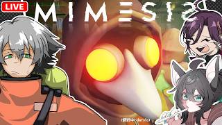 【MIMESIS】AIよりもヤバくなればイイ【午後野ゴゴゴ/えむたろす/シェリ力/ヲニ #Steam/ #生配信 / #ゲーム実況 / #インディーズゲーム   】