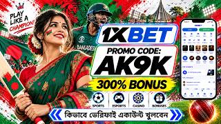 1xbet Promo Code 2026 / Free Boost 1xbet For Registration / How To Create 1xbet 