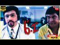 Sathyaraj And Vadivelu Comedy Scene In 6 2 Movie 2005 Sathyaraj Sunitha Varma Marina Movies