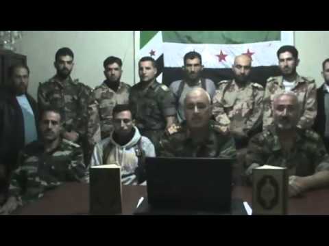 بيان تشكيل المجلس الثوري لمحافظة حمص