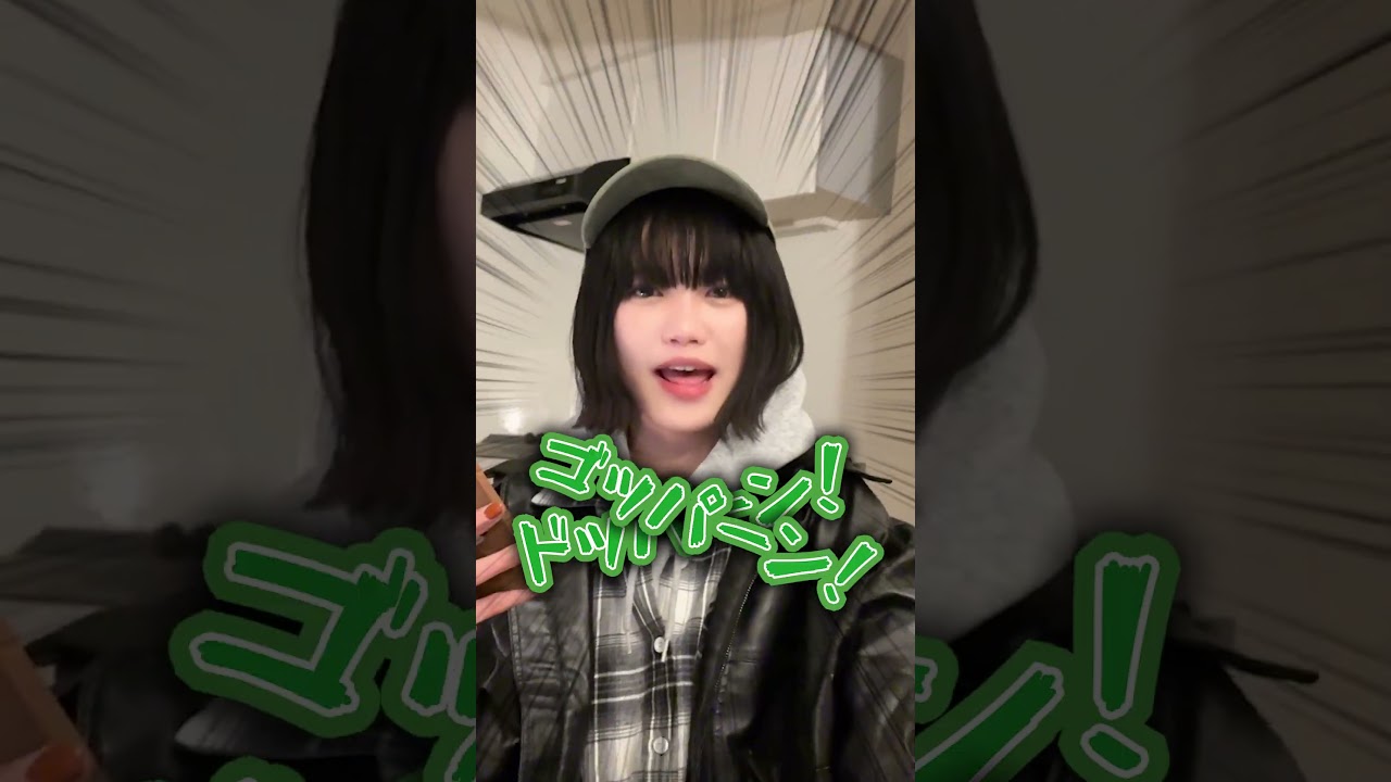 寝れなさそうにしてたら姉貴が読み聞かせをしてくれました。 #マブエナ #姉弟の日常 #fyp