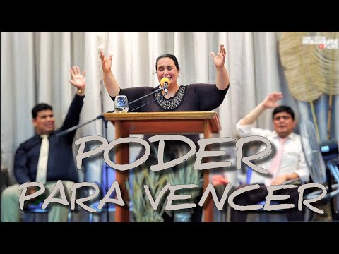 Y Fueron Todos Llenos: "El Poder Está De Nuestro Lado" | Hna. Fanny Narváez de Alives