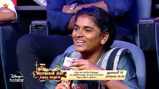 Neeya Naana - Vijay TV Show