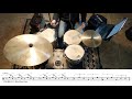 Max Roach on "Jordu" - Drum solo transcription(Clifford Brown & Max Roach)