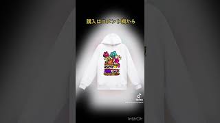 【冬服】好評発売中‼︎【オリラボ】