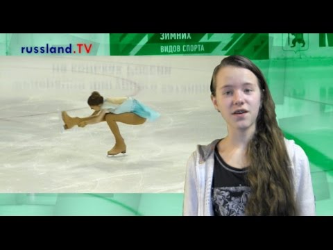 Eiskunstlauf: Duell der Nachwuchsstars [Video]