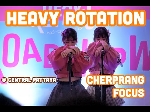 200830 Heavy Rotation - BNK48 @ Central Pattaya [Cherprang Focus]