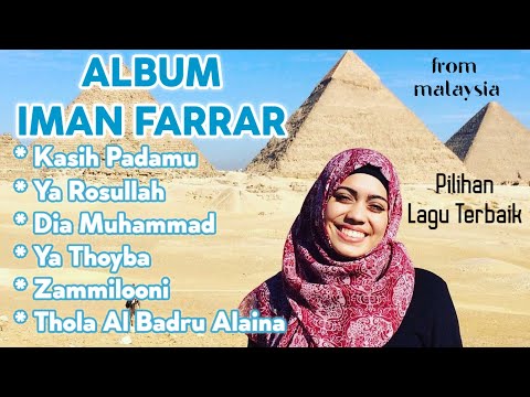 Album Musik Iman Farrar
