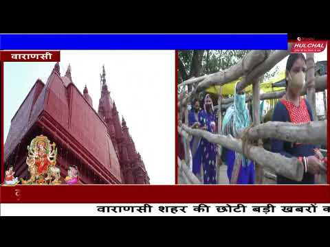 Amit mishra navaratra m...