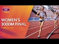 Fitzgerald SMASHES 32 Year Old Record Women S 3000m Replay Tampere 2025