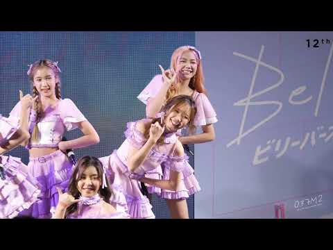 BNK48 Namsai - Believers @ BNK48 12th Single Believers Roadshow Mini Concert [Fancam 4K 60p] 221008