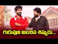 Hyper Aadi Top 5 Jabardasth Skits 29th January 2024 Jabardasth ETV