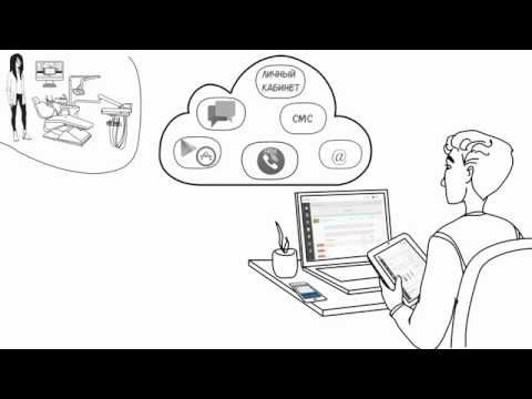 Видео DentalTap