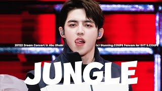 Download lagu [4K] 251122 Dream Concert in Abu Dhabi 'Jungle' S.COUPS 아부다비 드림콘서트 세븐틴 에스쿱스 최승철 직캠 mp3