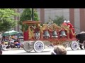 2009 Great Circus Parade Milwaukee Wisconsin