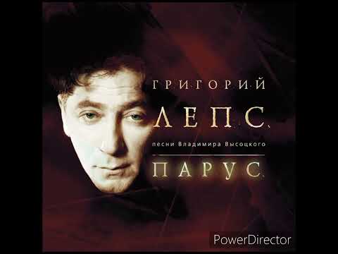 Video thumbnail for Расстрел горного эха (Mountain echo shoot)