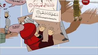 Download lagu Predictions of The Quran | illustrated Tafseer | Surah al Rum (30) & Surah Al Masud (111) mp3 Download lagu Predictions of The Quran | illustrated Tafseer | Surah al Rum (30) & Surah Al Masud (111) mp3