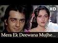 Mera Ek Deewana Mujhe HD Mera Faisla Song Sanjay Dutt Jaya Prada Laxmikant Pyarelal Hits