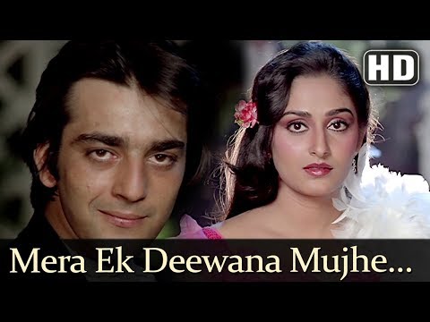 download lagu mp3 mp4 Mera Faisla 1984 Songs, download lagu Mera Faisla 1984 Songs gratis, unduh video klip Mera Faisla 1984 Songs