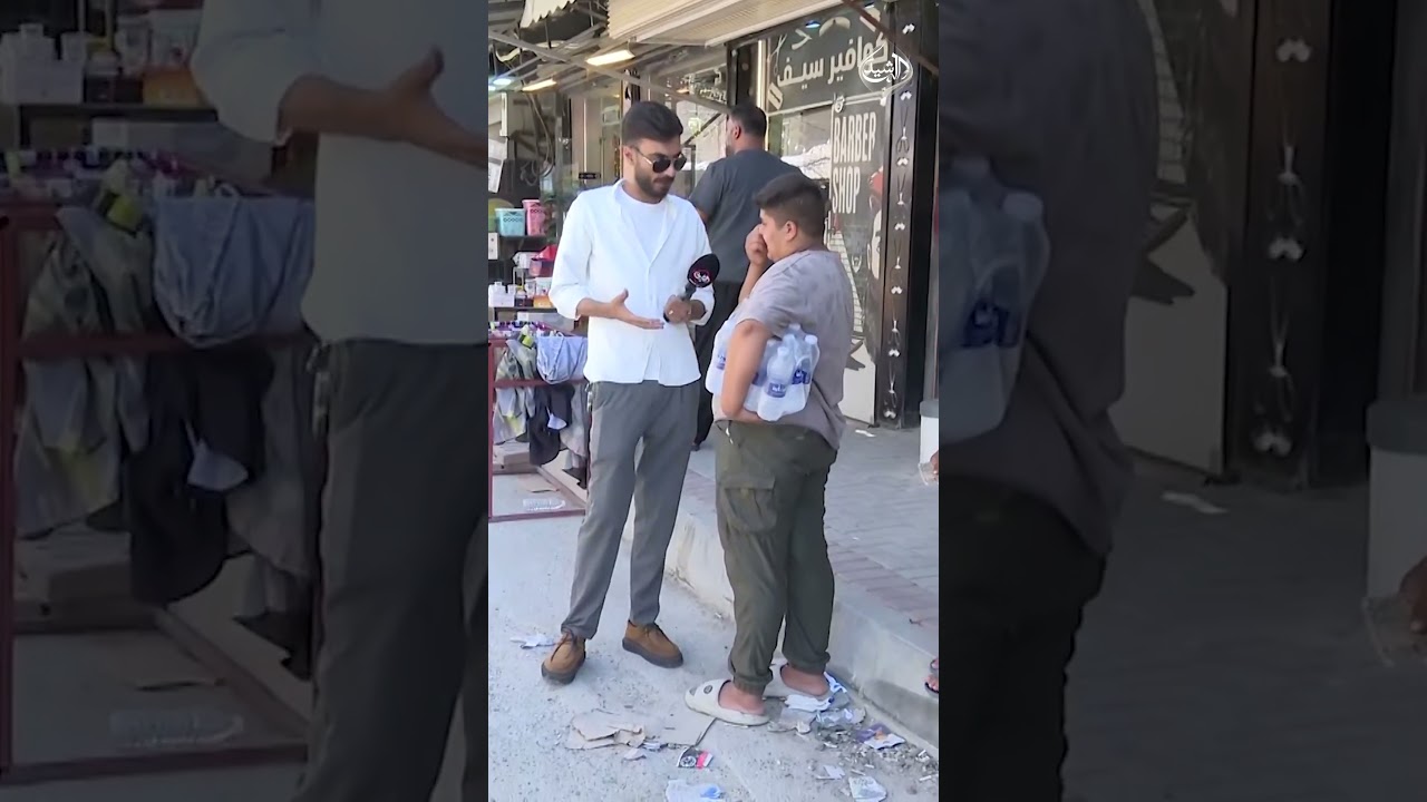 فيديو | طفل يبيع الماء بالرغم من مرضه : "سويت عمليتين ومنجحت"