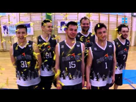 Demolka Gdańsk wygrywa KL Law Basket Cup 2016