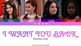 Victorious Cast &#39;I WANT YOU BACK&#39; (Orig. by The Jacksons 5) [COLOR CODED LYRICS ENG/PT]