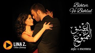 Elissa 2018 انت و معي اليسا 2018 مهند و سمر العشق الممنوع