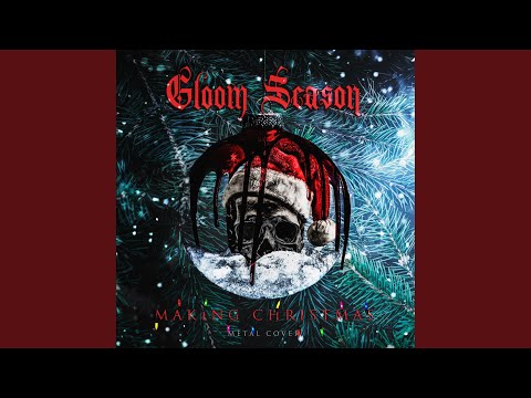 Making Christmas Metal Cover