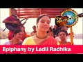 Epiphany Maha Mantra By Ladli Radhika Mayapur Mayapurvasis Krishna Kirtan Mantra Meditation
