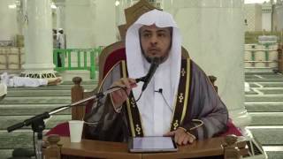 صورة الدرس (17) من شرح كتاب التوحيد بالمسجد الحرام