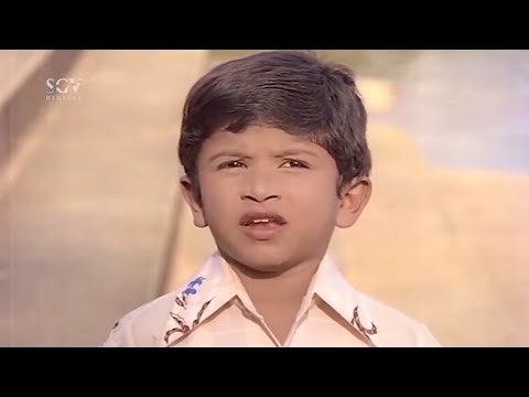 Kid Puneeth Rajkumar Feeding Food To Fish Scene | Vasantha Geetha Kannada Movie | Dr Rajkumar