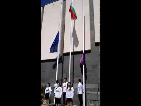 9 May - Europe Day in Veliko Tarnovo, 2014