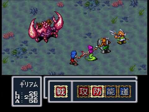 ブレス オブ ファイア 竜の戦士の動画
