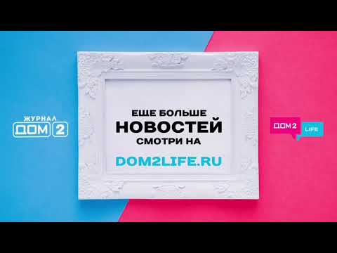 Голая Вика Романец кривляется на камеру