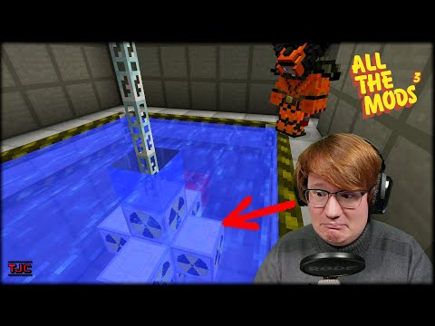 So now it's a nuclear reactor after all! Can you touch it? *Spoiler: No! - ATM3 Ep. 104