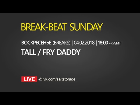 180204 Breaks Sunday (Tall) @ Salt Storage