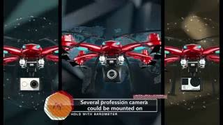 Радиоуправляемый квадрокоптер MJX X301H-HD (FPV, барометр, 5MP, HD)