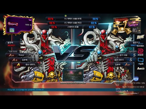 Yuel (yoshimitsu) VS eyemusician (yoshimitsu) - Tekken 7 Season 4